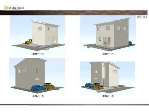 建築事例（立面図）